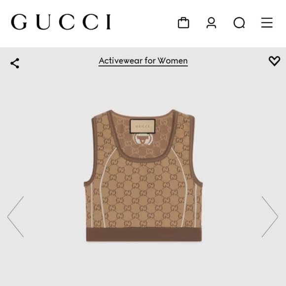 COPY - GG JERSEY JACQUARD CROP TOP - Picture 1 of 14